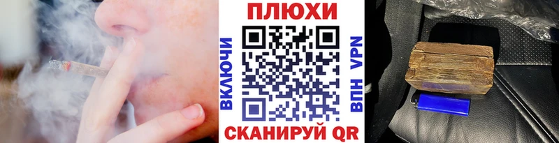 ГАШИШ гарик  Нелидово 
