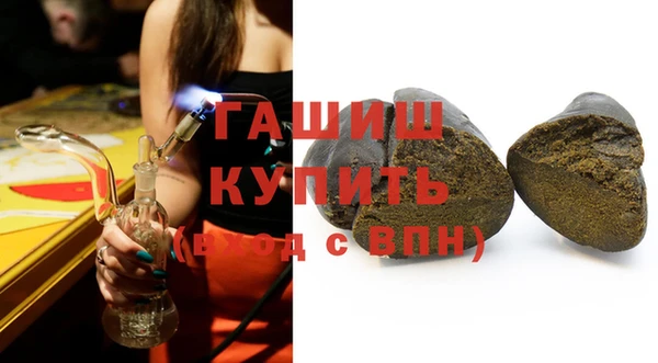 кокаин колумбия Алексин
