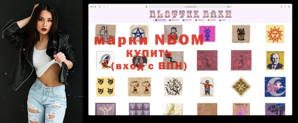 кокаин колумбия Алексин