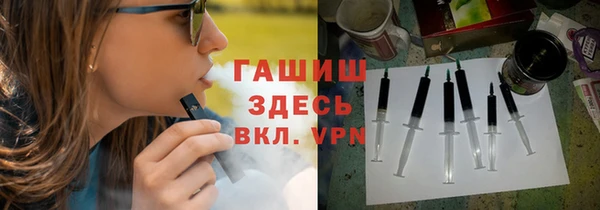 твердый Алзамай