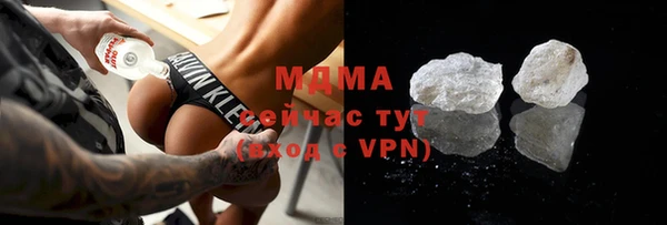 марки lsd Абинск