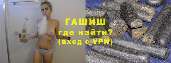 твердый Алзамай