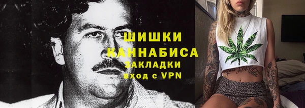 кокаин колумбия Алексин
