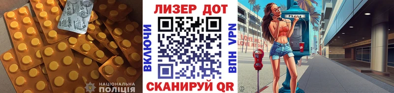 гидра tor Нелидово ЛСД экстази кислота